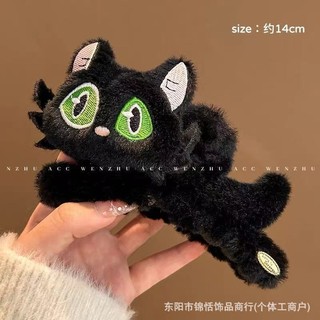 MouChooc Barrette Hình Cá Mập Cho Tóc Phía Sau