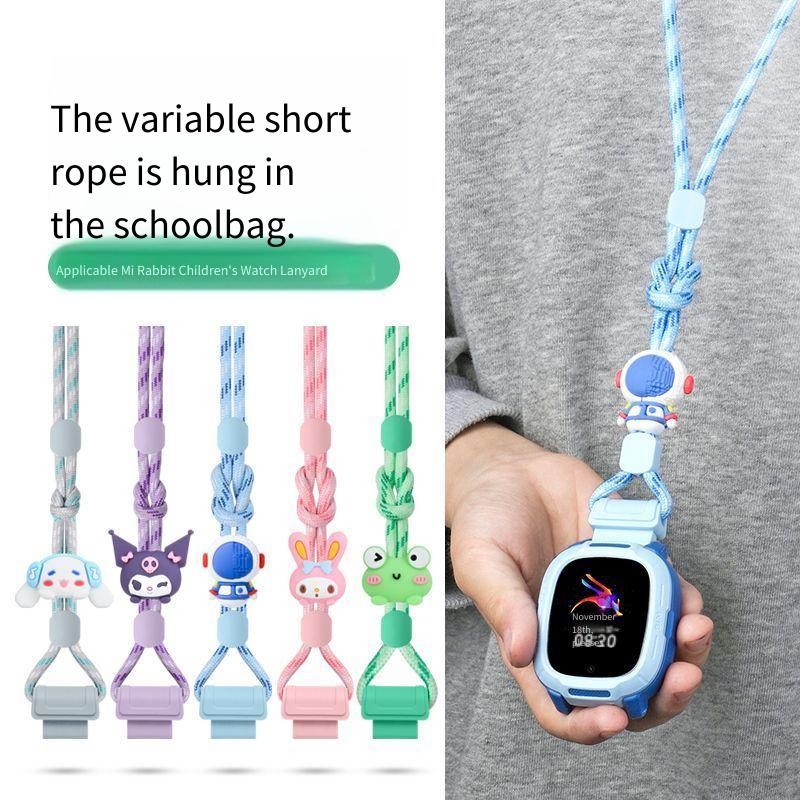 Giao diện 15MM 16MM 17MM 20MM cho Xiaomi Smart Kids Watch Dây buộc cho POSB Smart Buddy Watch Dây bu