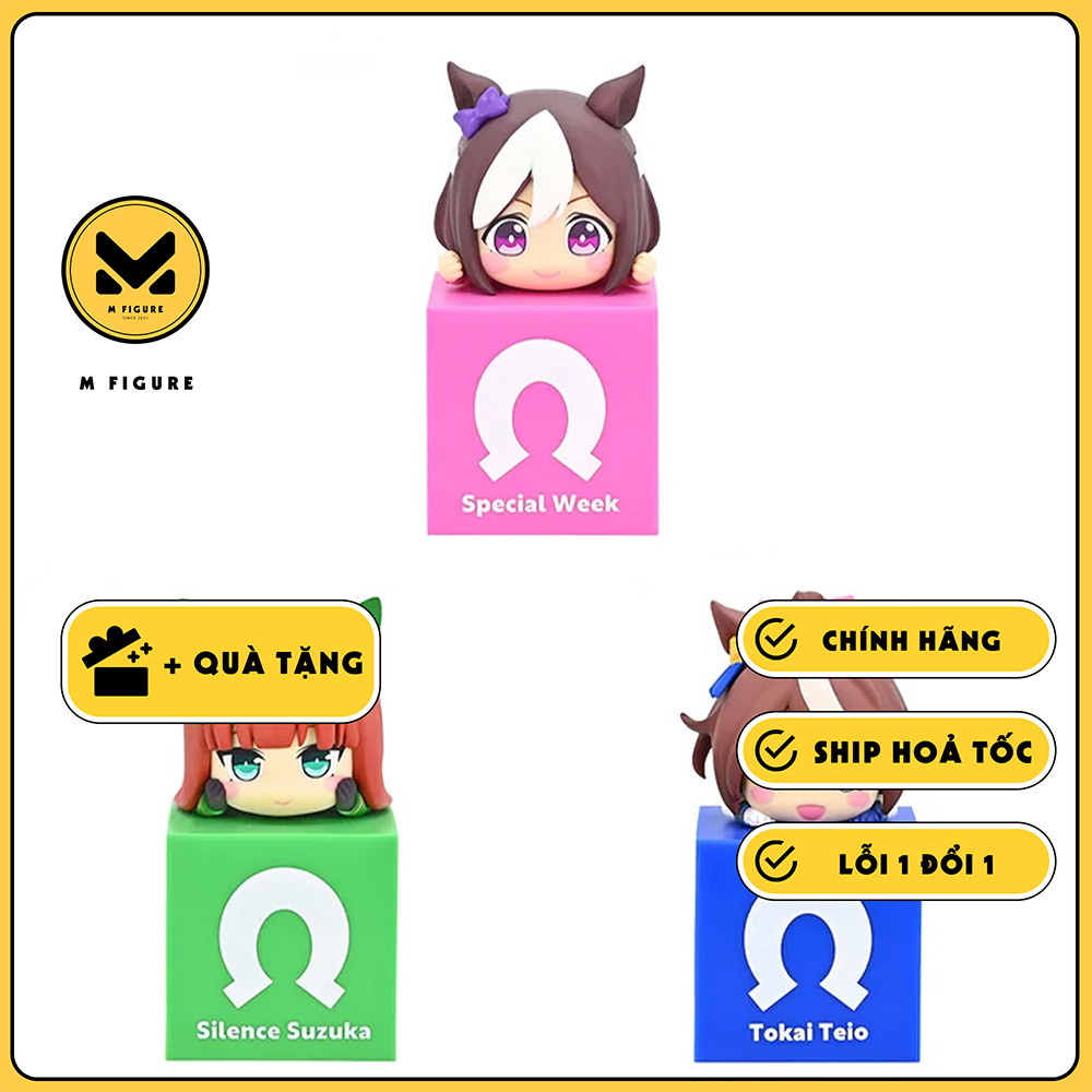 MÔ HÌNH Silence Suzuka - Tokai Teio - Special Week - Umamusume - Hikkake Figure Vol.1 (FuRyu) FIGURE