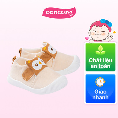 Giày tập đi cao cấp Animo A2204_MN016 (16,Vàng)
