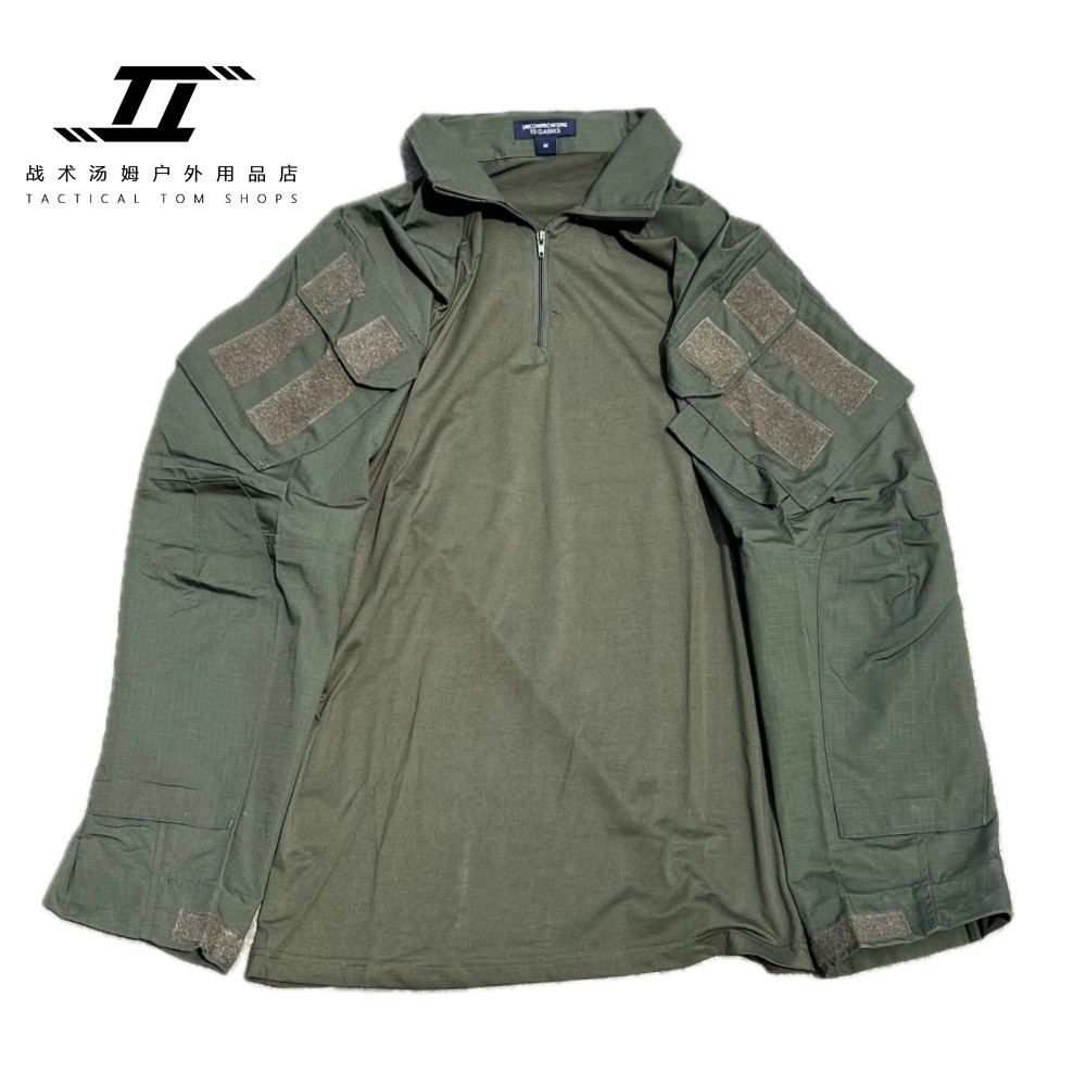 Chiến Thuật Tom OD Xanh GEN3 Ếch Phù Hợp Với G3 Ếch Da Top Quân Sự Du Lịch Xanh Ô Liu Ngoại Thương Đ