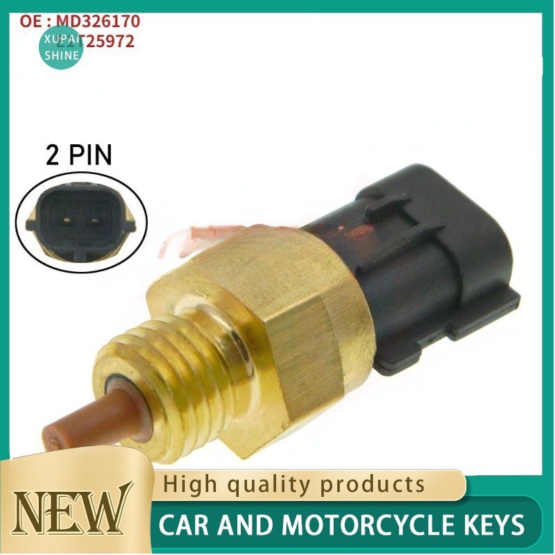 Cảm biến nhiệt độ nạp khí cho Mitsubishi L200 Triton Pajero Sport Lancer 4D56 4M41 MD326170, E1T2597