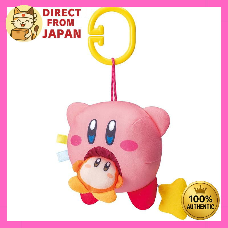 Kirby Baby Toys Made in Japan – Safe Educational Plush, Cloth Book, Ball, Suction Play & Stroller Mo