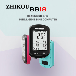 Blackbird đồng hồ đo tốc độ không dây bb18 ipx7 type-c 2.4 inch lcd kết nối bluetooth 5.0 + đồng hồ đo tốc độ