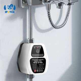 Máy bơm tăng áp lực nước Bộ điều khiển im lặng Máy bơm nước DC 24V cho