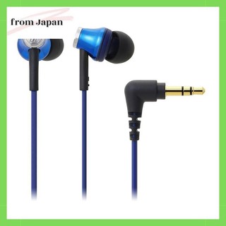 Tai nghe nhét tai âm thanh-technica Blue ATH-CK330M BL
