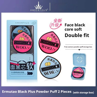  Amortals 100 Điểm Phấn Puff Amortals 🍎 🇲 🍎 100 ✲ 🍎 ❈ Kem nền dạng lỏng chống ăn siêu mềm Dụng cụ trang điểm Puff đệm không khí khô và ướt hai mặt đặc biệt 