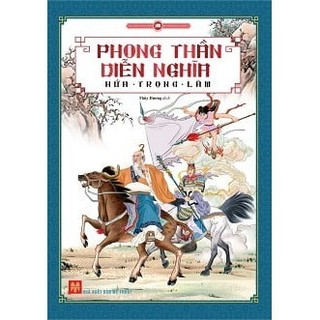 Sách - Phong Thần Diễn Nghĩa