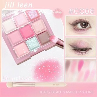 JILL LEEN Nine-color Eyeshadow Palette Low Saturation Bare Makeup Delicate Earth-color Eyeshadow Eye Makeup VL3P