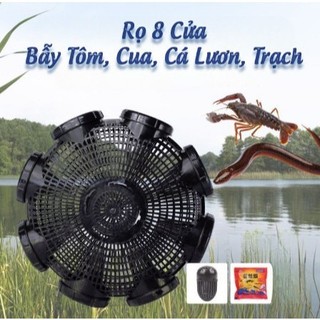 Rọ bẫy lươn Lồng bẫy 8 cửa tôm cua lươn trạch cá tiện dụng Ống chúm lươn bản nâng cấp hiệu quả