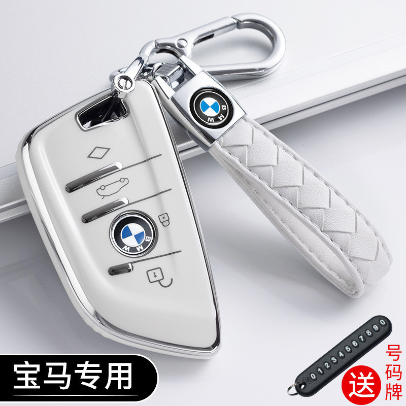 Ốp Chìa Khoá Bmw x3 x1 x5 x2 530 325li 320li F20 F30 F10 F32 F40 F44 F45 bọc chìa khoá smartkey