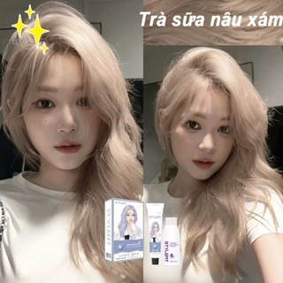 Thuốc nhuộm tóc nâu tây, Trà sữa nâu xám gửi một bộ dụng cụ nhuộm tóc đầy đủ💖 dầu xả,Trích xuất tinh chất thảo dược