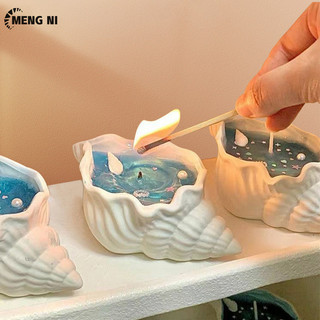 Meng ni cá rô conch thơm nến trang trí thạch nến đèn qixi lễ hội quà tặng sáng tạo quà tặng
