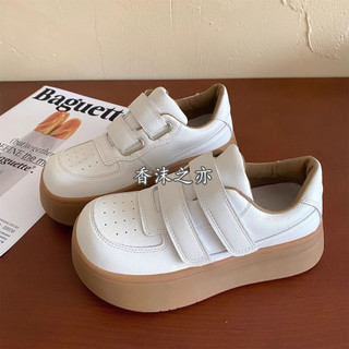 Daxingzhe Đế Dày Huấn Luyện Đức Giày Nhỏ Đen Đế Dày Retro Giày Thể Thao Tăng Chiều Cao Phù Hợp Với Thể Thao Nhẹ Giày Nữ