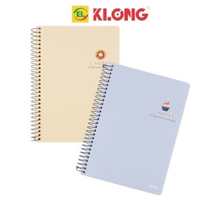 Sổ note cornell B5 200 trang Klong bìa nhựa lò xo đơn C Notes sổ dot và caro MS 588 SOKLONG