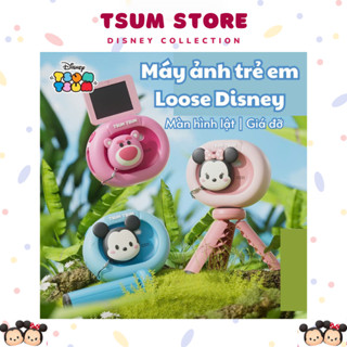 Máy Ảnh Cho Bé Disney KOOOL K62 Camera Sanrio, Màn Hình Lật Kỹ Thuật Số Full HD, Quà Tặng Bé Bé- TSUM TSUM