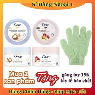 TẨY TẾ BÀO CHẾT , TẨY DA CHẾT BODY DOVE 255ml của Đức -[Hàng nội địa Đức đủ bill]