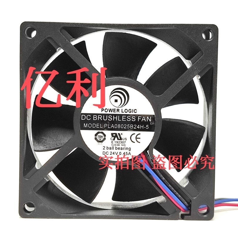 Quạt làm mát DC 3 dây PLA08025B24H-5 8025 24V 0.45A