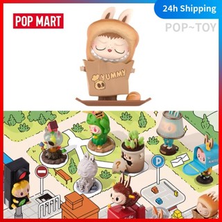 Popmart labubu the monsters almost hidden series cute figures pop mart official