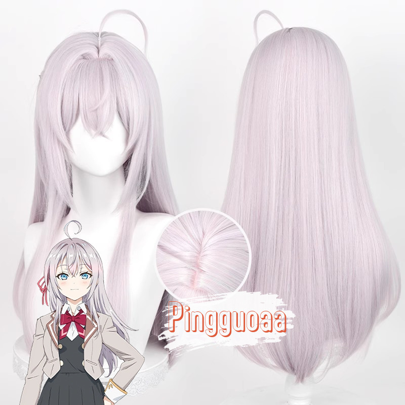 【Manmei】Alya Sometimes Hides Her Feelings in Russian Alisa Mikhailovna Kujou Cosplay Wig 60cm Long H