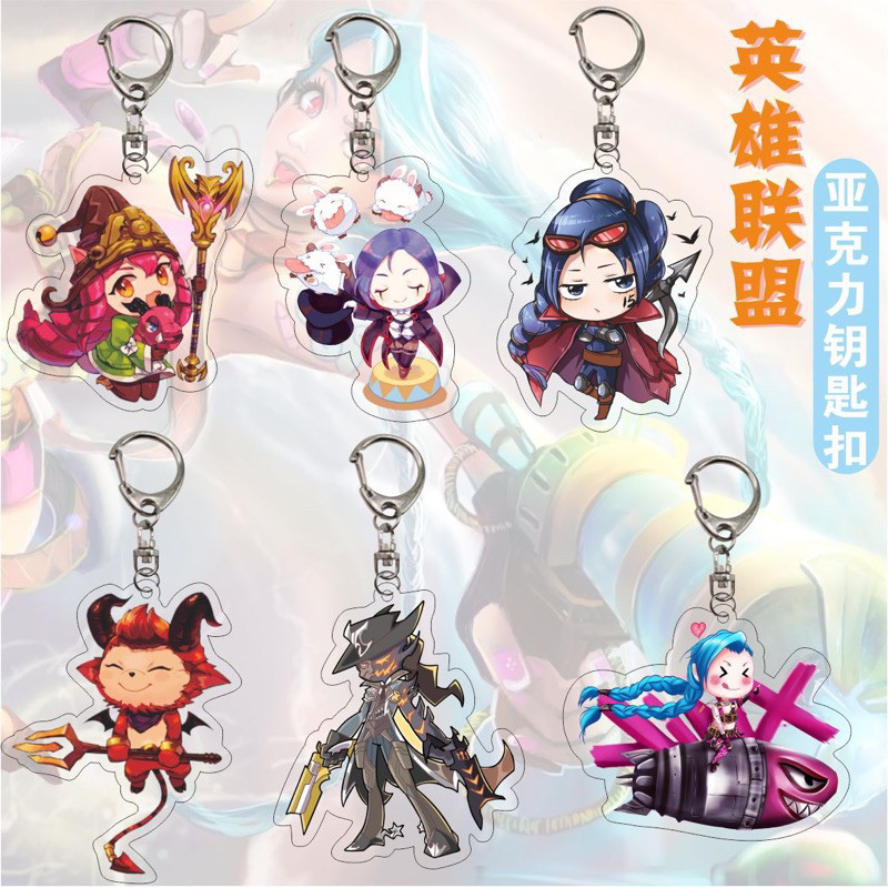 [ Giá Cực Shock]Móc khoá mica acrylic lol liên minh huyền thoại Yasuo Riven Irelia Leesin Kaisa Jinx