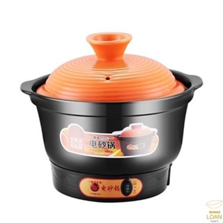 Nồi Nấu Chậm,Nồi Đất Nấu Cháo,Nồi Hầm Bằng Điện Dung Tích 3l, 4l