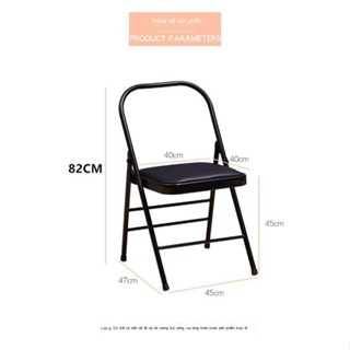 Giá đẹp Ghế tập yoga phụ trợ dày Ghế phụ trợ bề mặt PU Ghế gấp cho bé gái Tập thể dục Pilates Mạnh mẽ