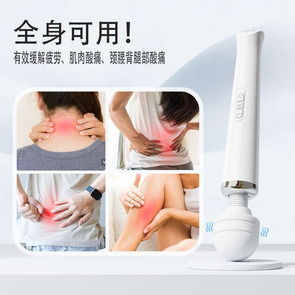 Máy Mát Xa Điện Búa Cầm Tay Búa Vai Cổ Beat Cổ Tử Cung Cột Sống Eo Toàn Thân Kinh Tuyến Đánh Lại Rung Fascia Súng