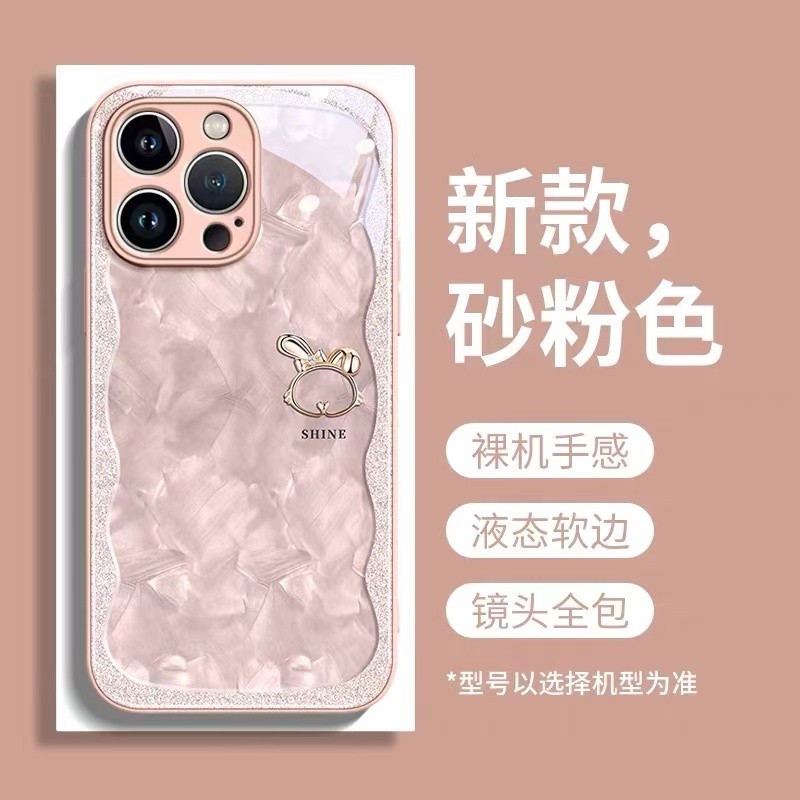 Ốp điện thoại có sẵn 16promax Flowing Sand Rabbit