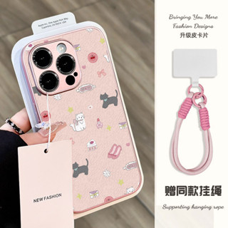 Dành Cho iPhone Ốp Lưng IP6 PRO MAX IP11 IP12 IP13 IP14PLUS Mô Hình Dây Bé Gái IPXS MAX IP15PRO MAX IP 16Cute Vỏ Điện Thoại