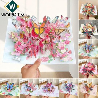 Thiệp bật lên WAPKTY, Thiệp chúc mừng lời chúc hay nhất của Daisy, Thiệp chúc mừng trang trí hình con bướm tinh tế Lời mời chúc mừng Lễ tạ ơn