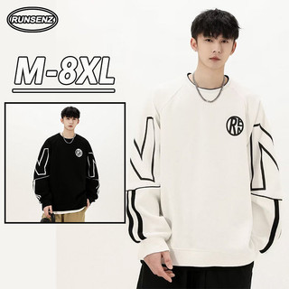 M-8xl Lười Phong Cách Sọc Áo Nam Plus Size Top Áo Dài Tay Oversize Áo