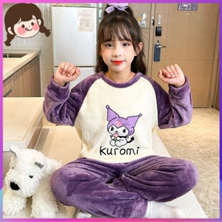 Bộ Đồ Ngủ Giữ Ấm Mùa Đông In Họa Tiết Khủng Long Hoạt Hình Dễ Thương Kích Thước Vừa / Lớn Cho Bé Trai Và Gái 3pzp