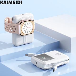 kaimeidi Sạc không dây từ tính PD22.5W sạc nhanh Sạc dự phòng di động 20000 mAh