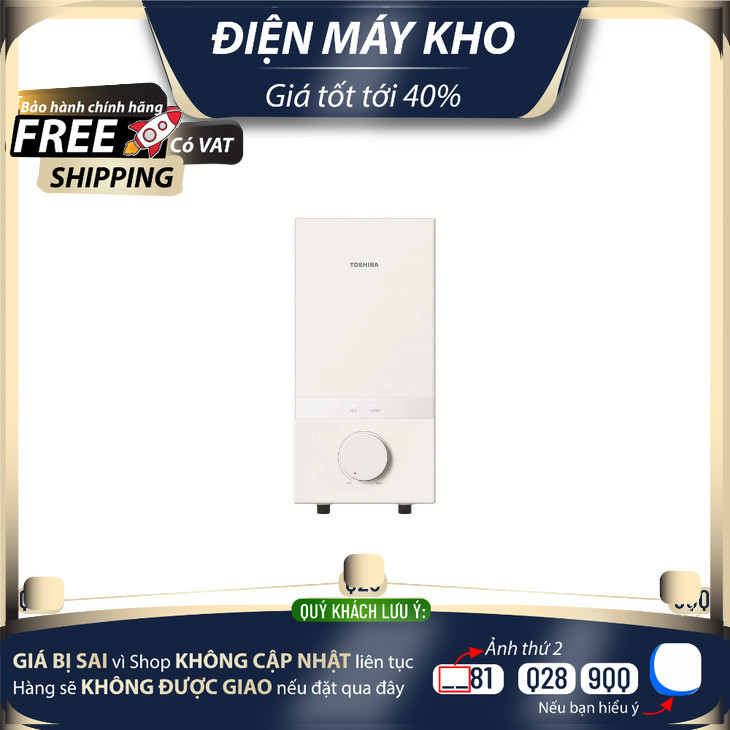 TWH-45MCNVN(W)-WB / TWH-45MCNVN(S)-WB Máy nước nóng trực tiếp Toshiba - Không Bơm