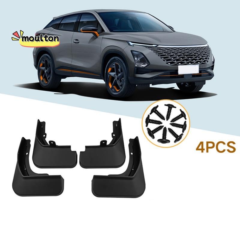 4 Tấm chắn bùn ô tô Tấm chắn bùn bắn tung tóe cho phụ kiện ô tô Omoda 5