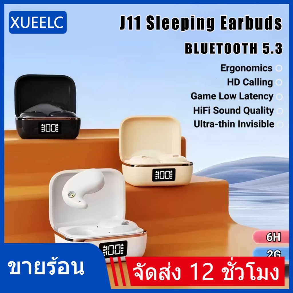 X55 PRO Tai nghe Bluetooth không dây Tai nghe ngủ Hifi Âm thanh nổi Chống nước tích hợp MIc xueelct