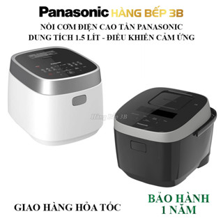 Nồi cơm điện cao tần 1.5 lít Panasonic SR-HN151KRA, SR-HNS151WRA, SR-HFT153KRA - BH 1 năm