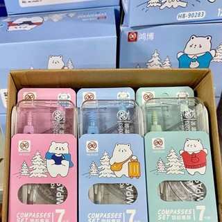 Bộ thước kẻ, compa, ngòi chì, tẩy dụng cụ học tập
