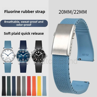 22mm   20mm Dây đeo Fluororubber Họa tiết ca rô Chống mồ hôi Khóa bướm FKM Dây đeo đa năng Miệng phẳng Nhanh có thể tháo rời Mềm mại thoải mái Vòng đeo tay đồng hồ thay thế 
