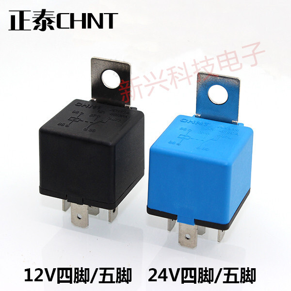 Rơle Zhengtai JD1912 JD1914 JD2912 JD2914 12V24V40A Rơle bốn chân