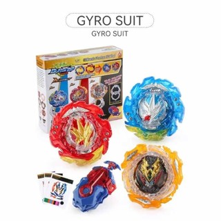 Beyblade B-203 Gift Set With 3 Gyroscopes B-184 Transmitter
