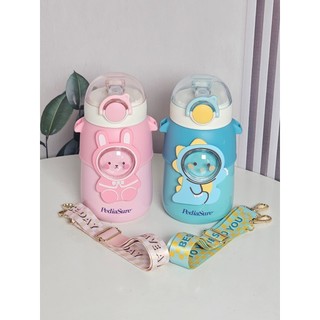 Bình giữ nhiệt 600ml cho bé có dây đeo và ống hút sillicon