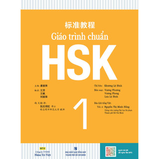 Giáo Trình Chuẩn HSK 1 - Bài Học (Kèm file MP3)