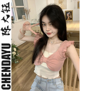 Giả Hai Mảnh Màu Sắc Tương Phản Cổ Vuông Nơ Áo Thun Ngắn Tay Nữ Mùa Hè Hồng Slim-F