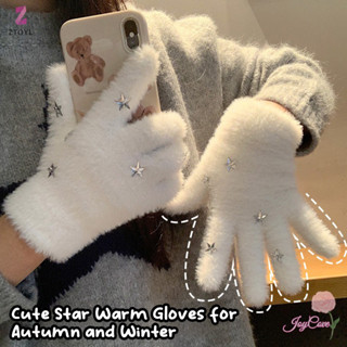  Ztoyl 1 Cặp Găng Tay Giữ Nhiệt Mùa Đông Ngôi Sao Lãng Mạn Nữ Ấm Áp Dày Full Ngón Găng Tay Chạy Xe Đạp Thể Thao Ngoài Trời Mới 