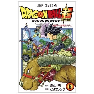 Dragon Ball Super 6