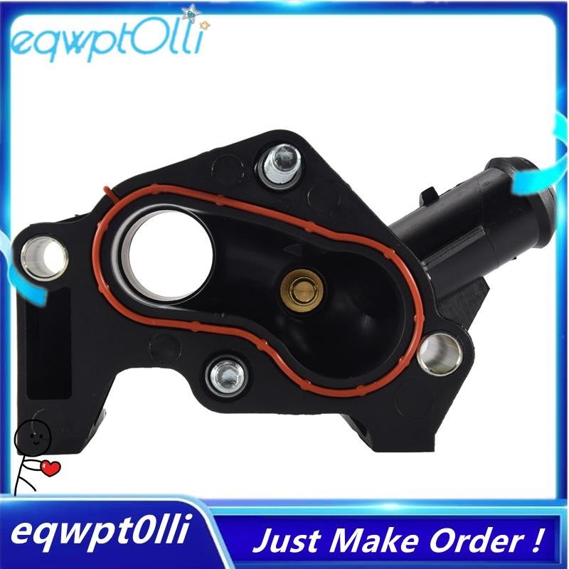  eQQ  7M5G-8K556-AC Vỏ giữ nhiệt hệ thống làm mát cho Ford Fiesta Focus 2012-2016