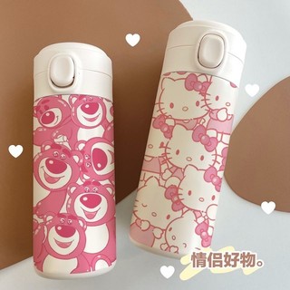 Cốc giữ nhiệt gấu dâu Hello Kitty cốc dung tích lớn Bình nước inox