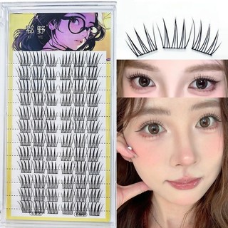 Đậu Tình Yêu Với Nữ Nhóm Series Lông Mi Giả Sách Lông Mi Mô Phỏng Tự Nhiên Cụm Đơn Phân Đoạn Bộ Ba Người Mới